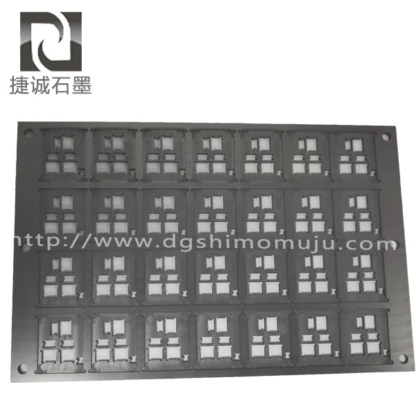 電子燒結茄子视频APP下载